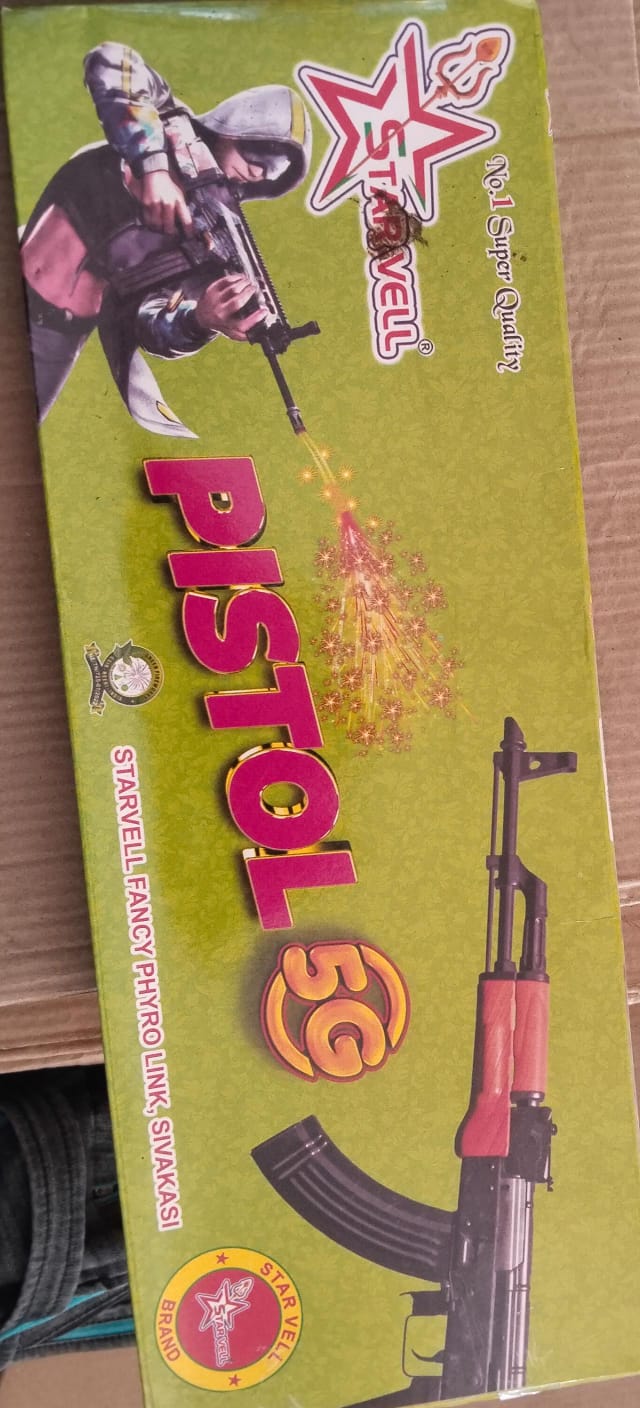 inba Crackers Pistol 5G Gun Fancy Dhamaka